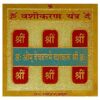 vashikaran
